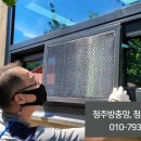 군서보건지소 이미지