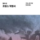 약전상사 이미지