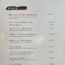 정자모로미