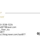 반딧불시장 주차장 이미지