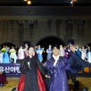 세계문화진흥협회