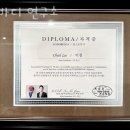 반포대로24길 77 | 서초동 피부관리 뉴바디 연구소 위치.가격.시간.후기