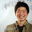 일번게임장 이미지