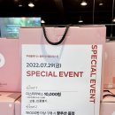 투썸플레이스동탄라스플로레스점