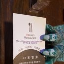 도성가든 이미지