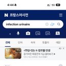 비치약국 네이버블로그