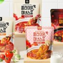 떡 마녀 이미지