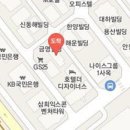 연세휴재활의학과의원 티스토리