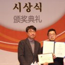 빛샘안영우의원