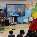 소새울유치원 이미지