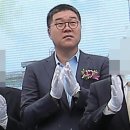 쌍방울 조선일보