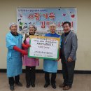 한국공항공사 울산지사 이미지