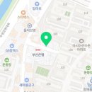 설맥 반여점 이미지