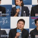 숲결 1,2 이미지