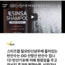 한끼마켓 이미지