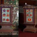 산촌옥관로 이미지