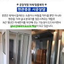 (주)퍼스트로지스