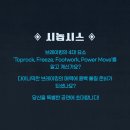 상주단체 구니스컴퍼니 <4INT> 이미지