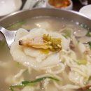 향호면옥 - 강남구 선릉로64길 15-10 | 향호면옥
