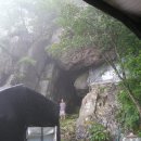 원흥사 납골탑 이미지