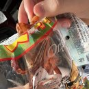 주희스포츠댄스 | 누가 가장 알차게 놀았지?