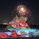 해운대로 이미지