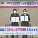 경주센텀병원