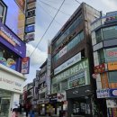 수원역 티스토리