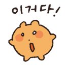 청주강쇠솥뚜껑낙지닭도리탕 이미지