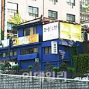 삼일로 창고극장 이미지