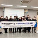 쇠뿔마을 사회적협동조합 이미지