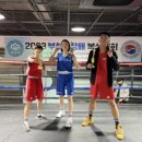 일산 Box-1 복싱 이미지