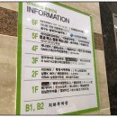 델라 에스테틱 - 용인시 수지구 | 델라 에스테틱