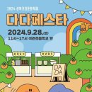 성북9 이미지