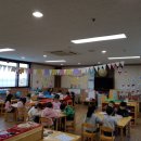 크레듀어린이집 이미지