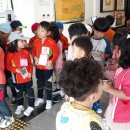 새서원어린이집 이미지