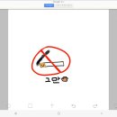 픽토그램 이미지