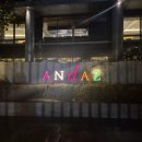로아인터네셔널 | 뉴델리 감각적인 럭셔리 스테이! Andaz Delhi Aerocity 숙박 후기