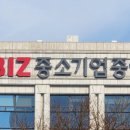 지명행정사사무소 이미지