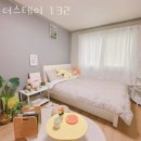 더스테이 132 이미지