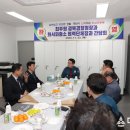 화서파출소 대한뉴스