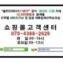 신복헬스 이미지