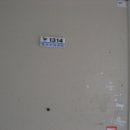 하나로13길 이미지