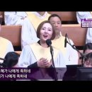 주 은혜가 나에게 족하네 _ 소프라노 윤현정 이미지