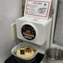 청원프라자 | 청주 오창 맛집, 청원불고기 가성비 최고 철판쭈삼 후기