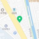호식이두마리치킨당진2호점