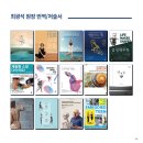 소마코칭스튜디오