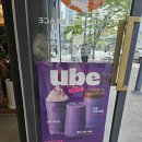 투썸 | 투썸 우베쉐이크 후기 투썸 메뉴판 케이크 가격 정보 총정리