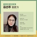 건국서점 네이버블로그