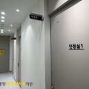 김세영마취통증의학과의원 이미지